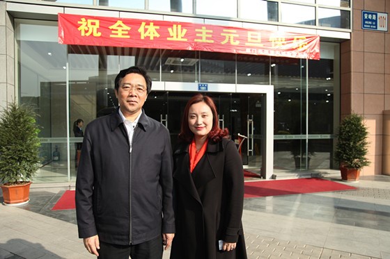 xc sports(中国区)-官方网站