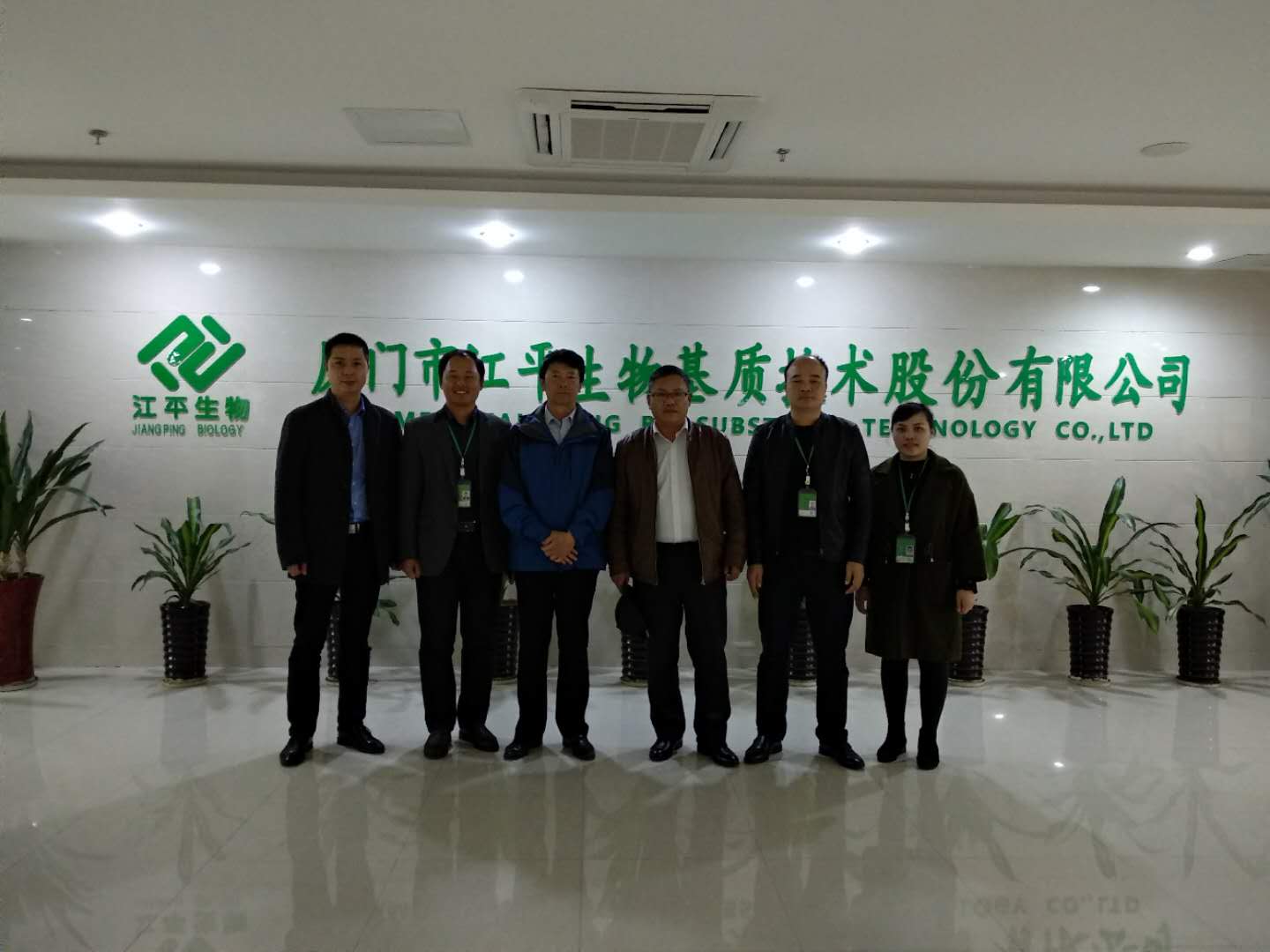 xc sports(中国区)-官方网站