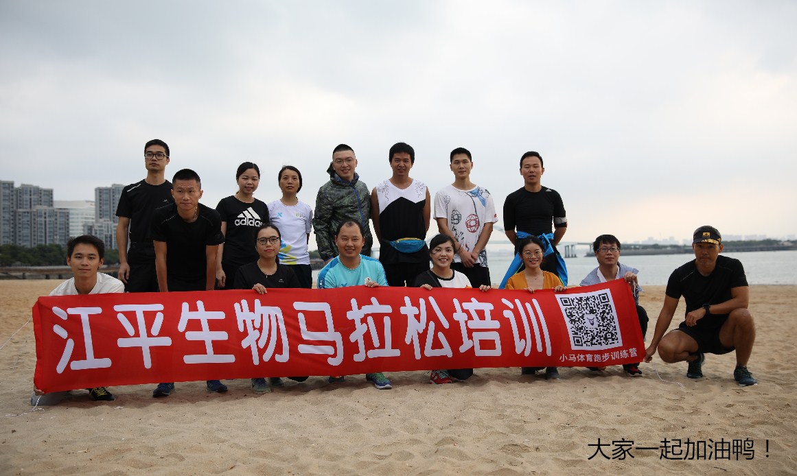 xc sports(中国区)-官方网站