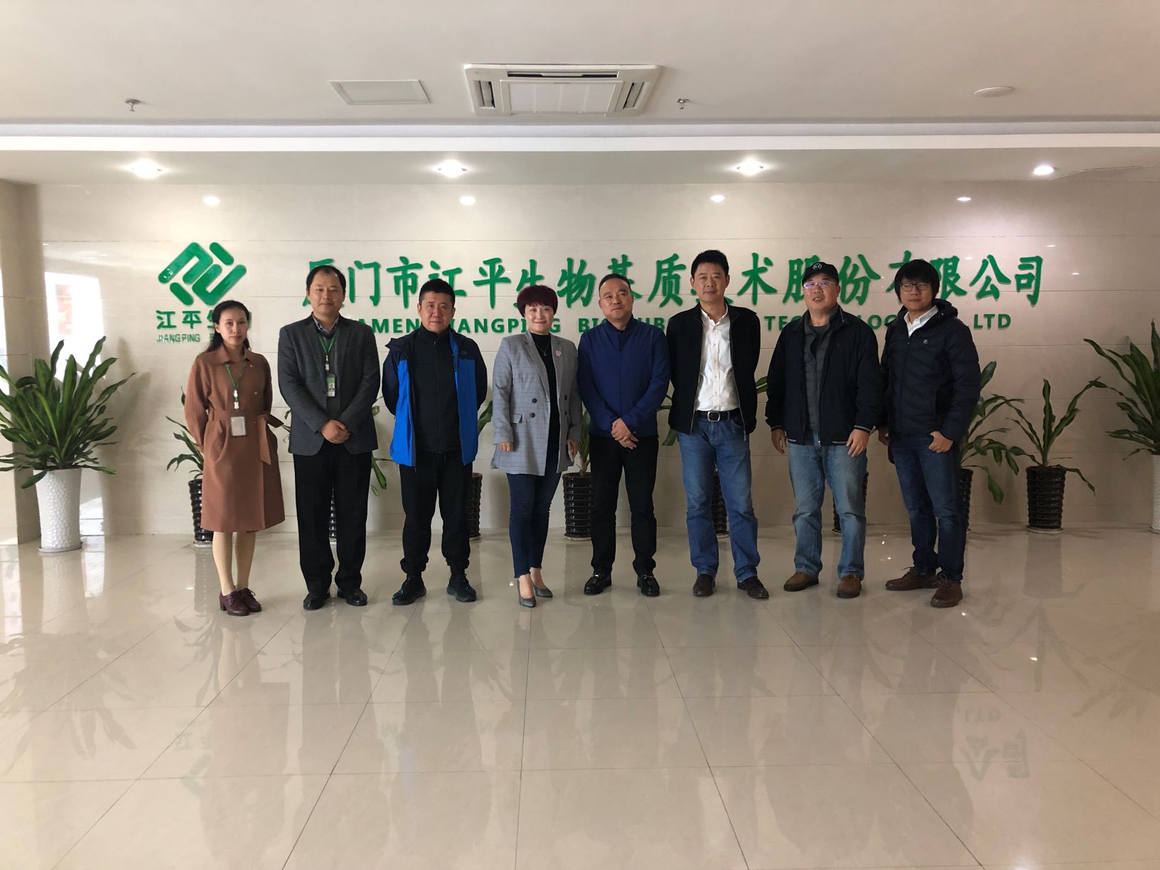 xc sports(中国区)-官方网站