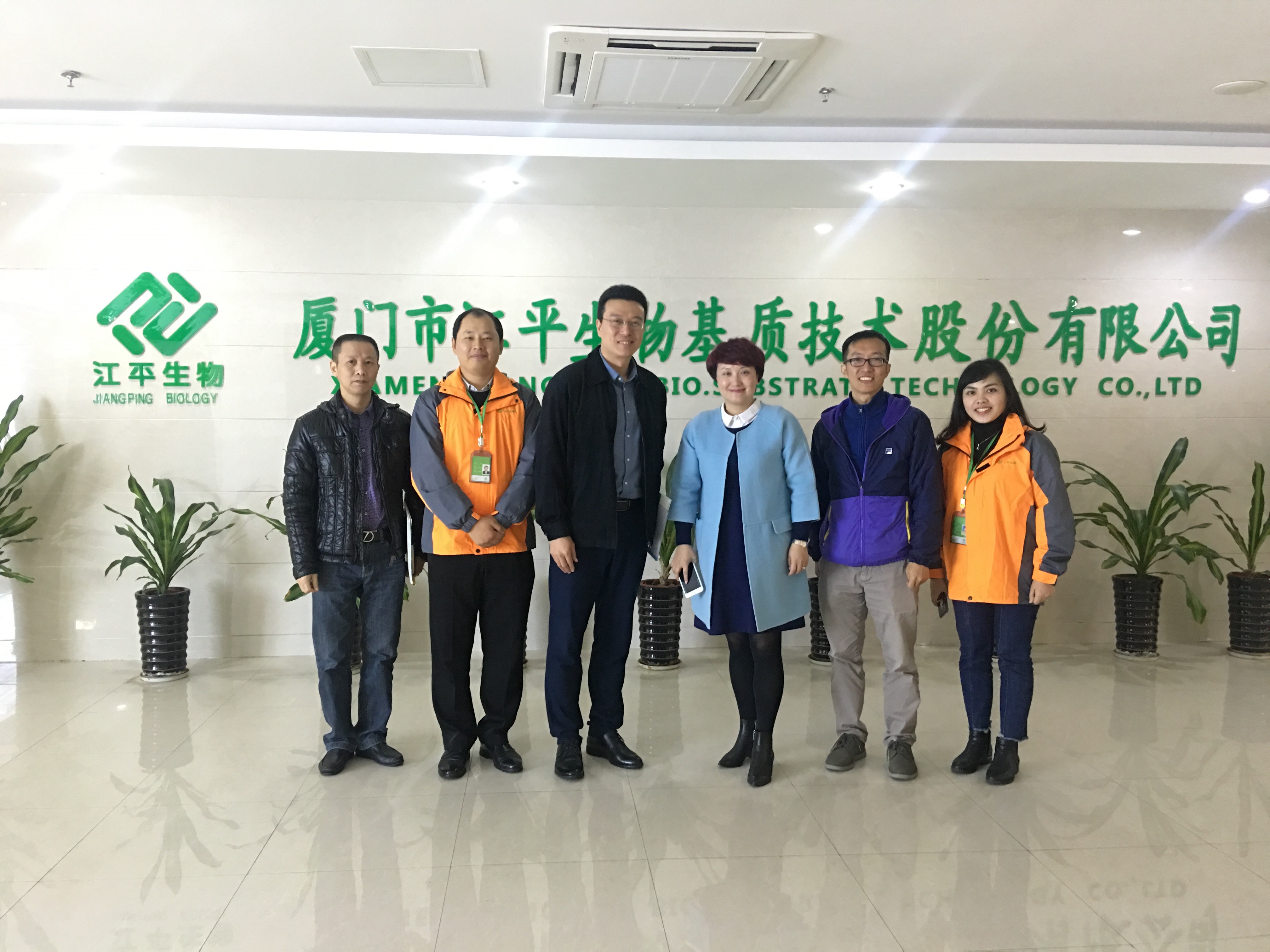 xc sports(中国区)-官方网站