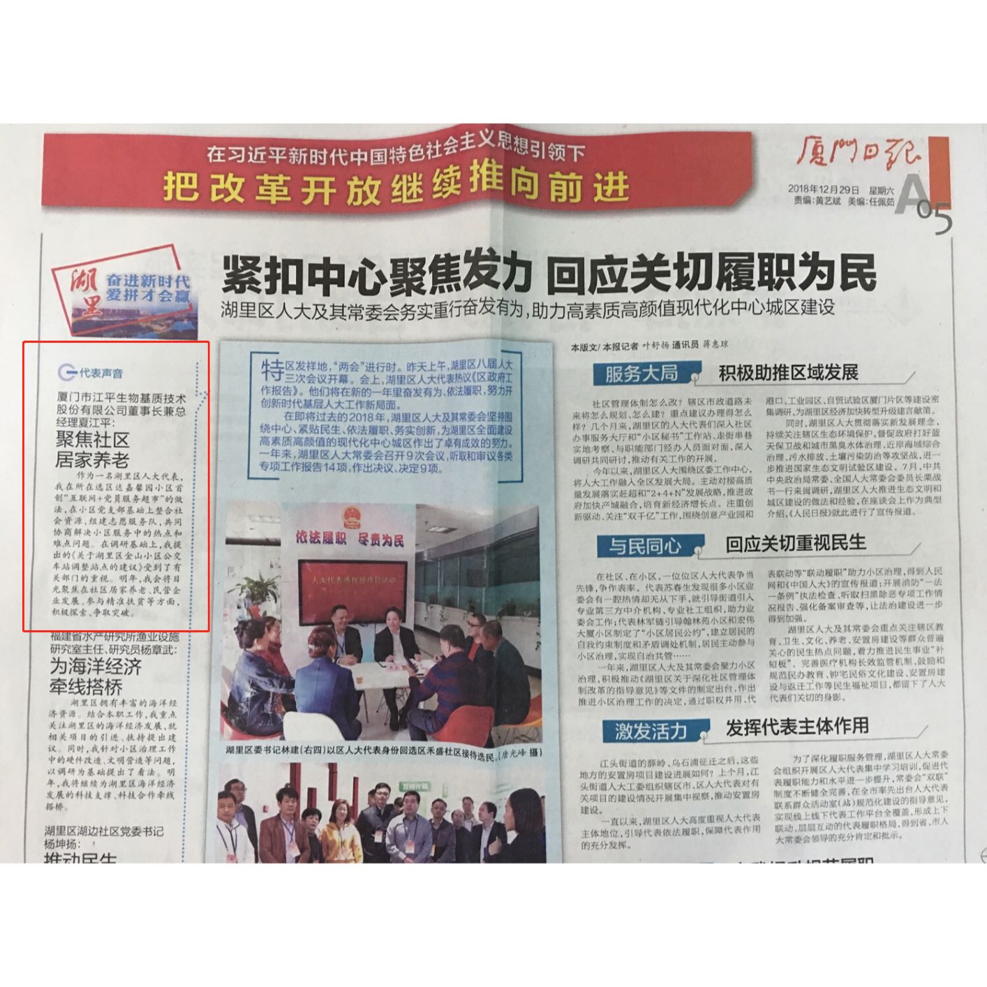 xc sports(中国区)-官方网站