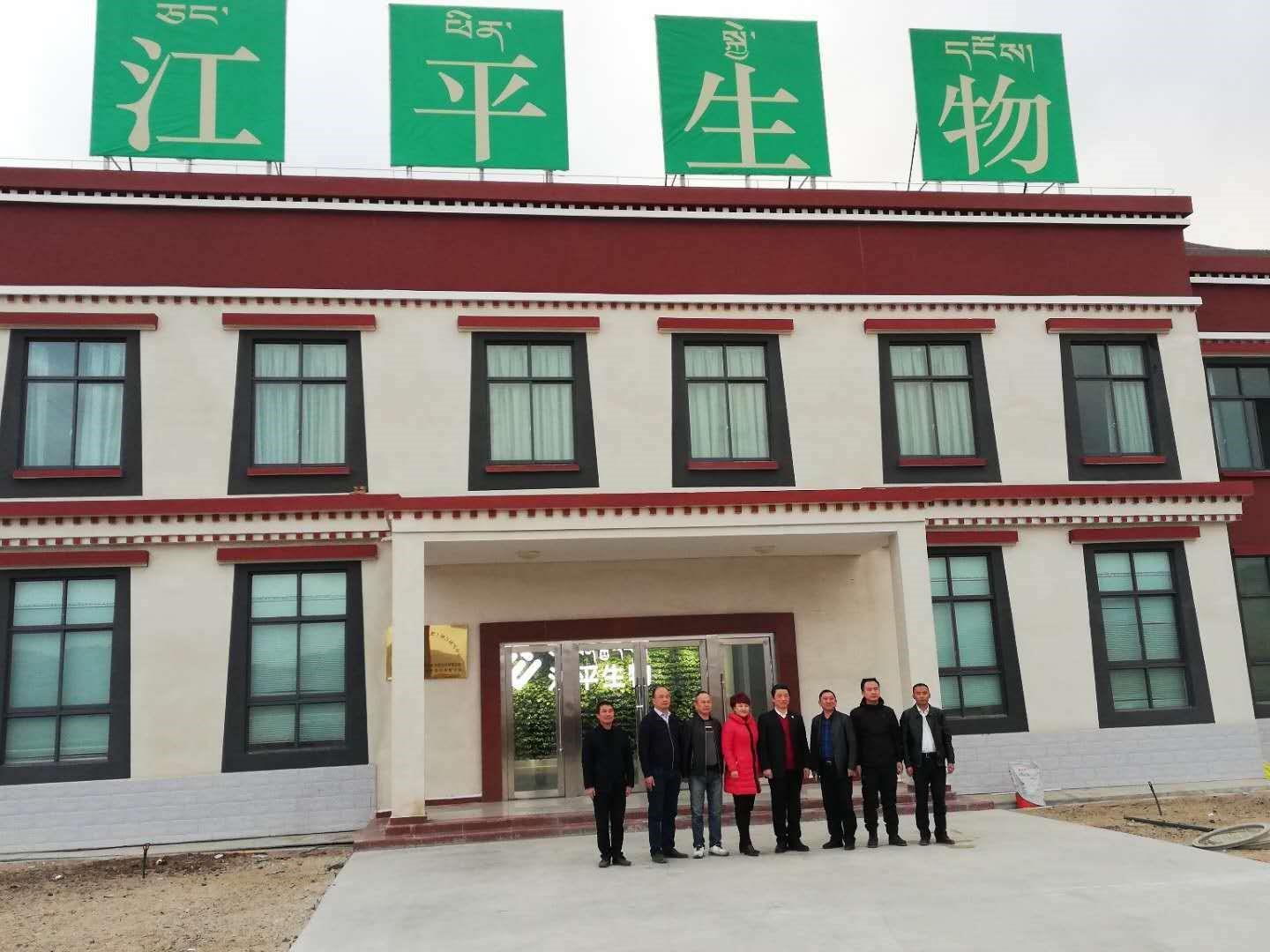 xc sports(中国区)-官方网站