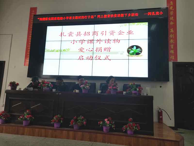 xc sports(中国区)-官方网站