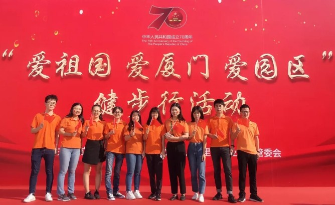 xc sports(中国区)-官方网站