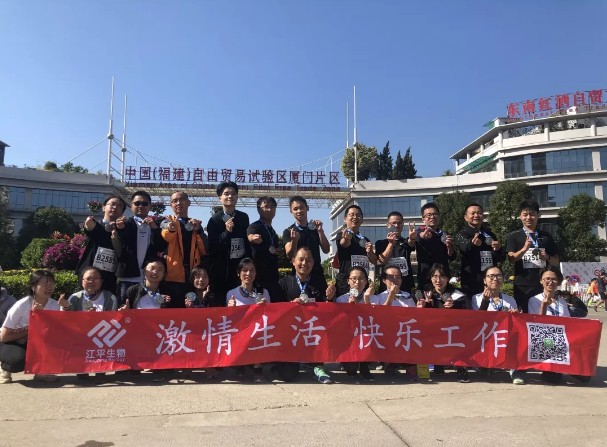 xc sports(中国区)-官方网站