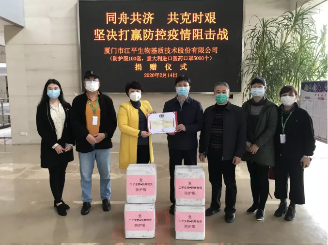 xc sports(中国区)-官方网站