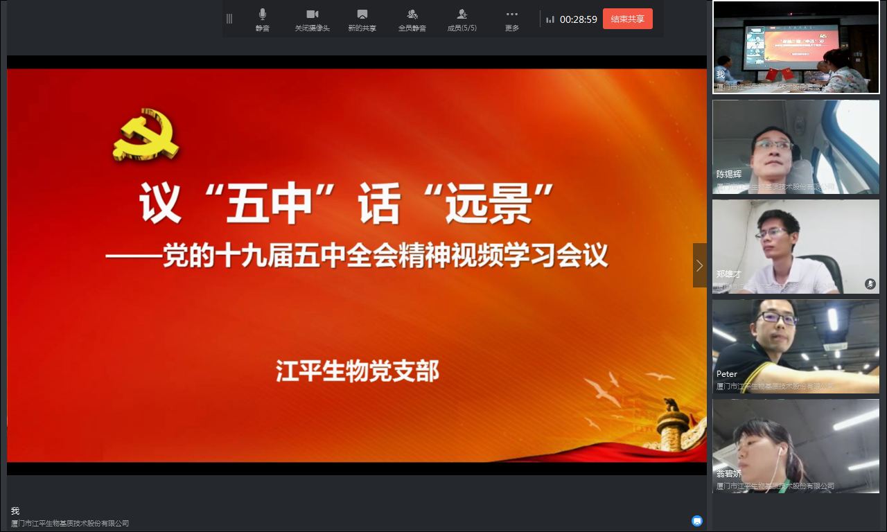 xc sports(中国区)-官方网站