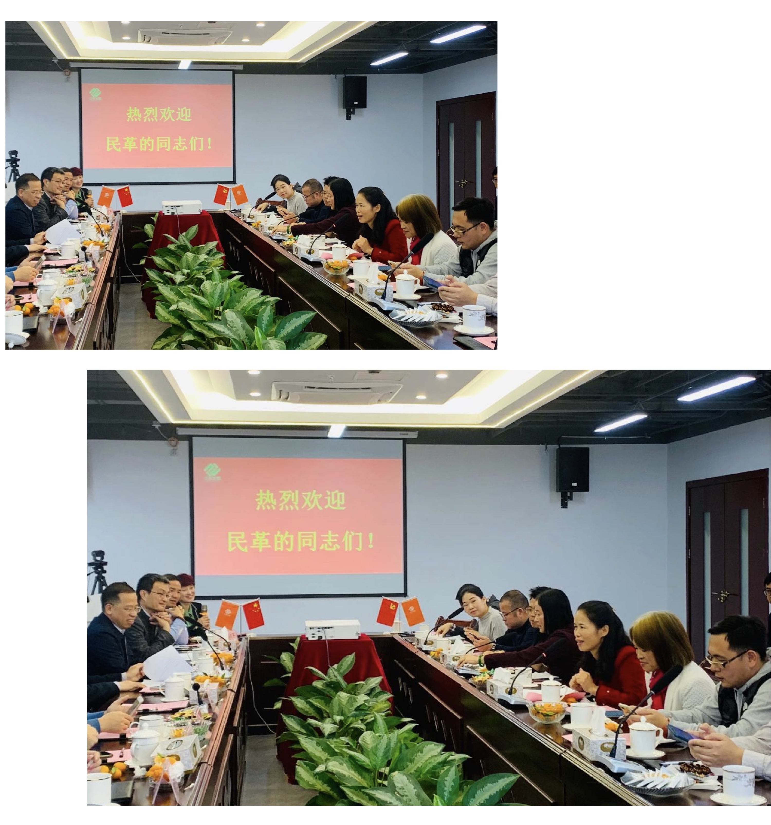xc sports(中国区)-官方网站