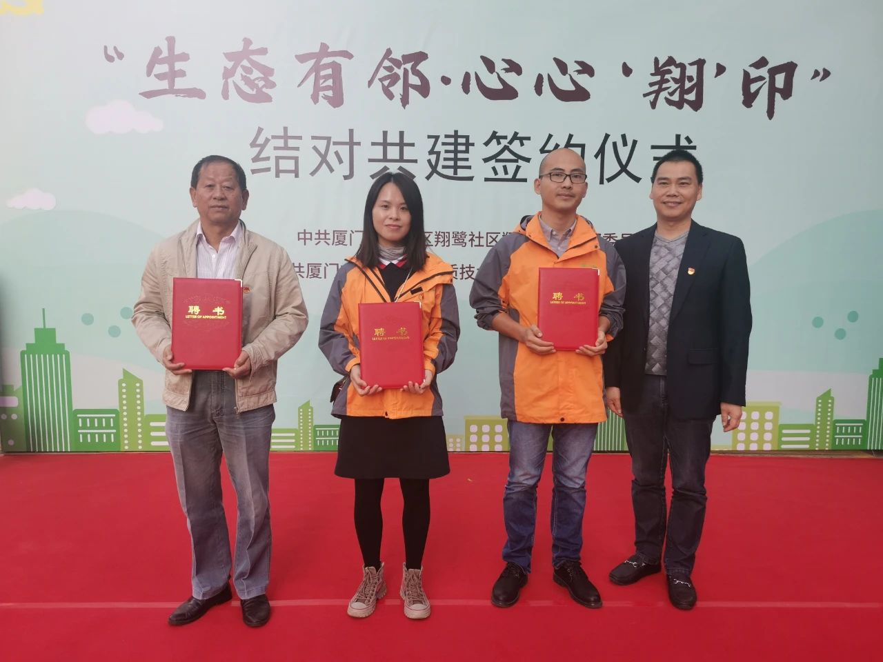 xc sports(中国区)-官方网站
