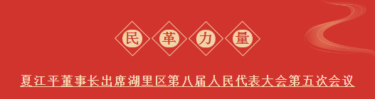 601365124381d 601365124381d
