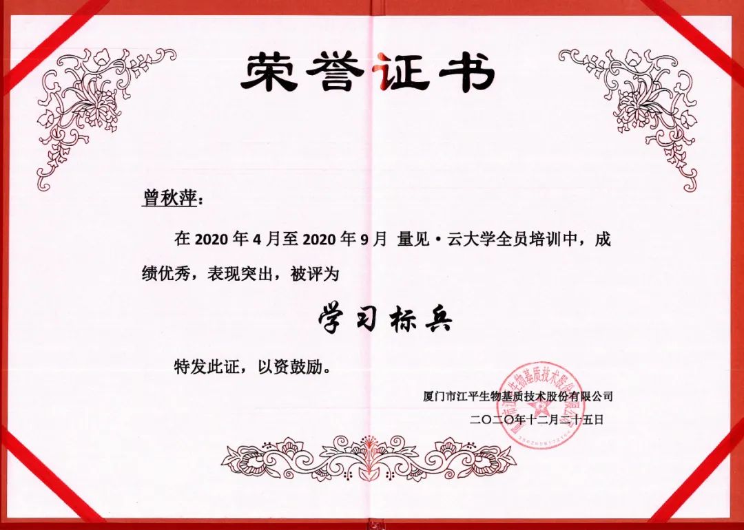 xc sports(中国区)-官方网站