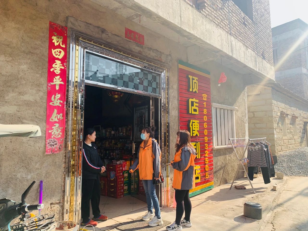 xc sports(中国区)-官方网站