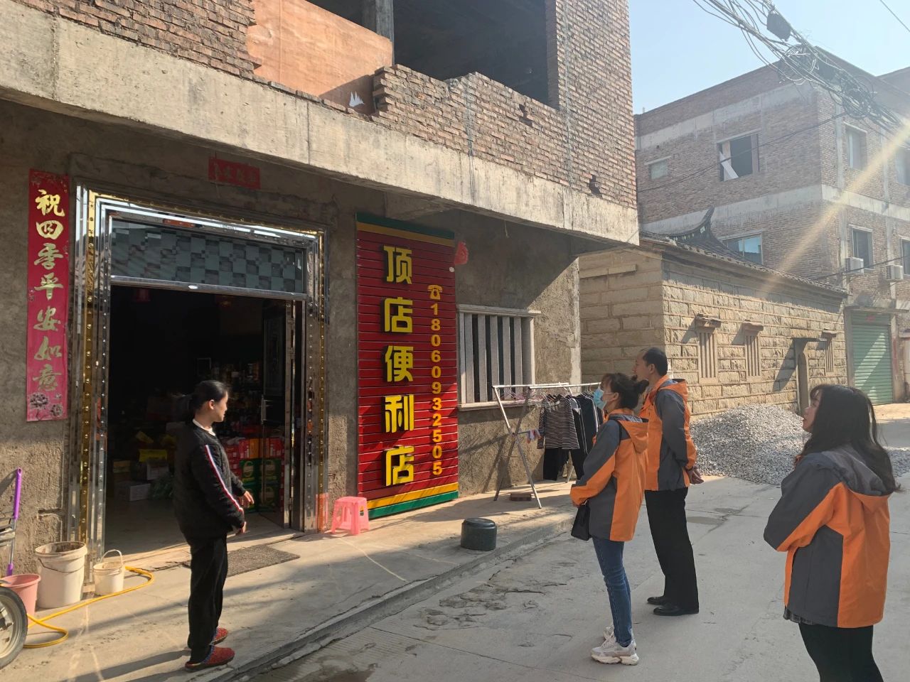 xc sports(中国区)-官方网站