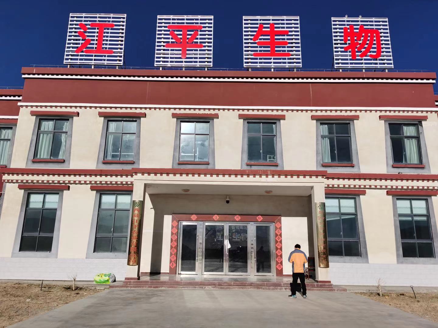 xc sports(中国区)-官方网站