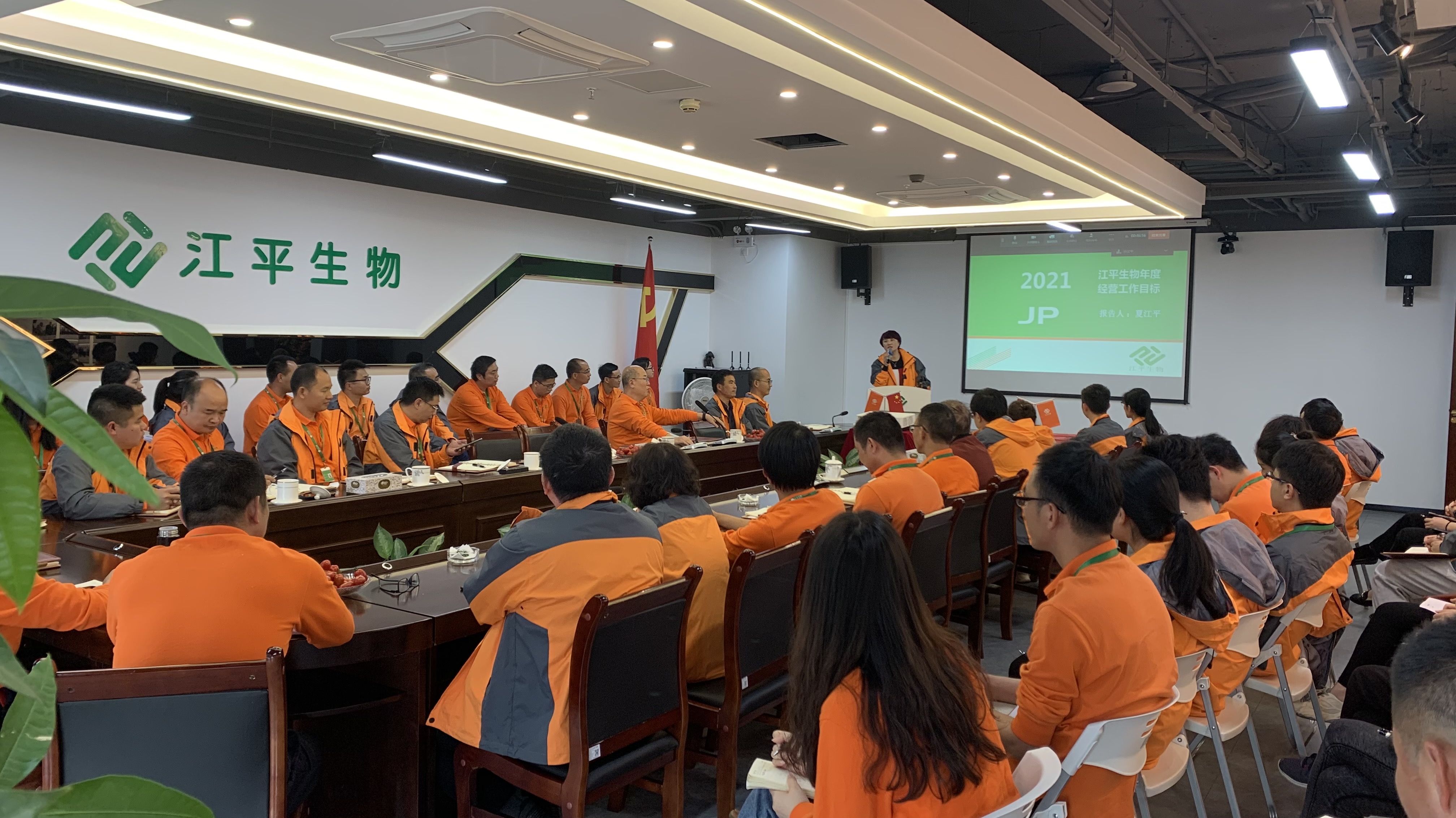 xc sports(中国区)-官方网站