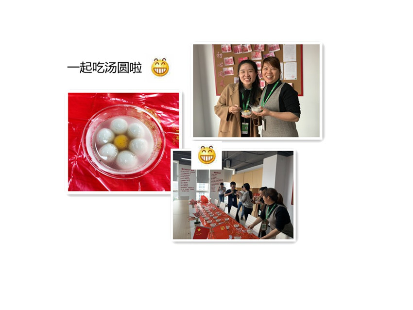 60a718035b773 60a718035b773