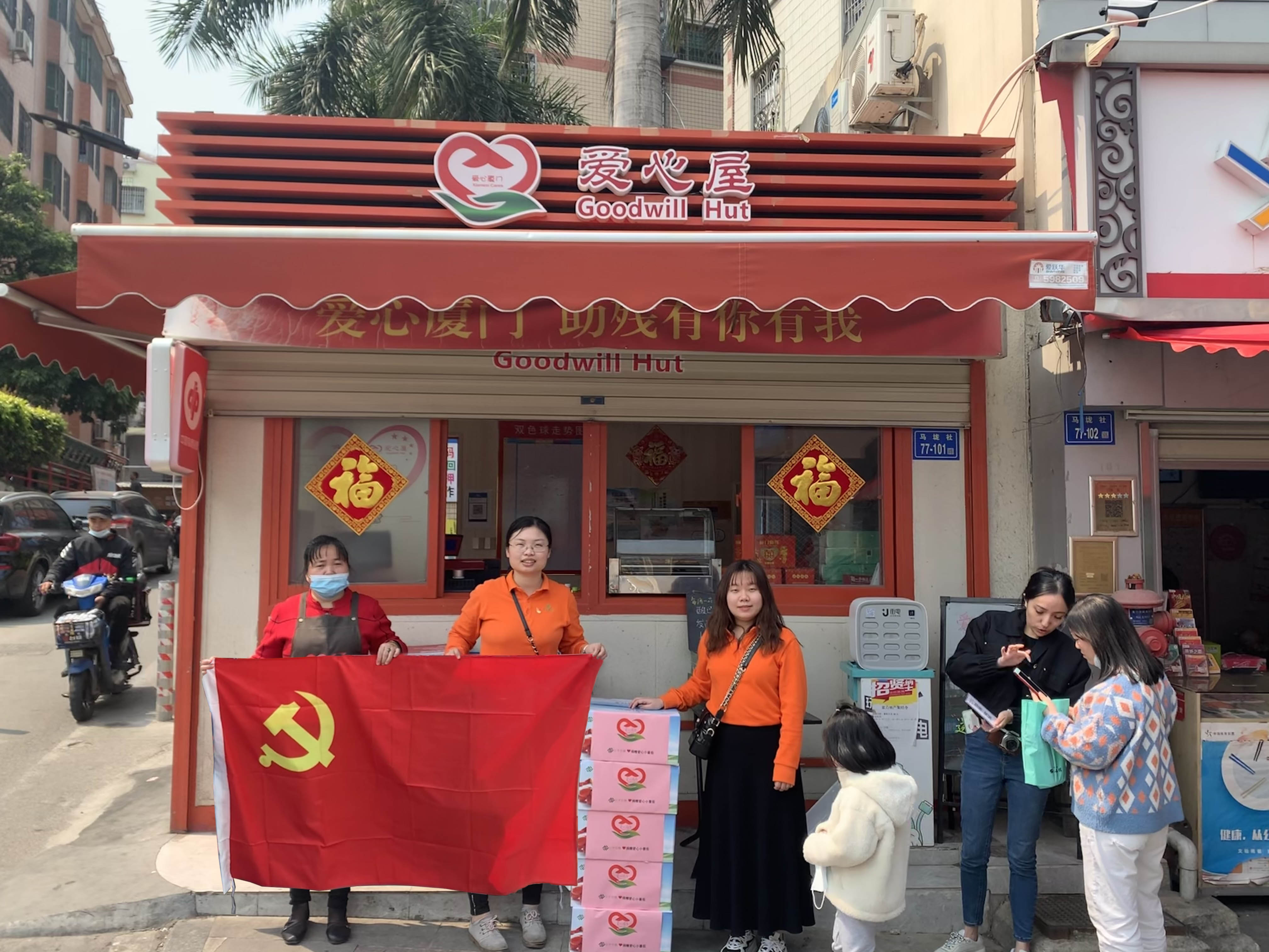 xc sports(中国区)-官方网站