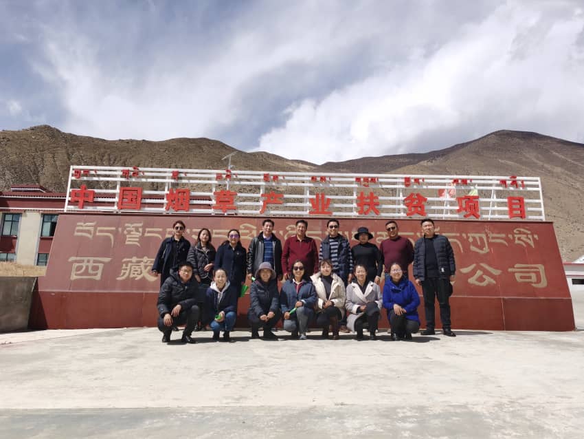 xc sports(中国区)-官方网站