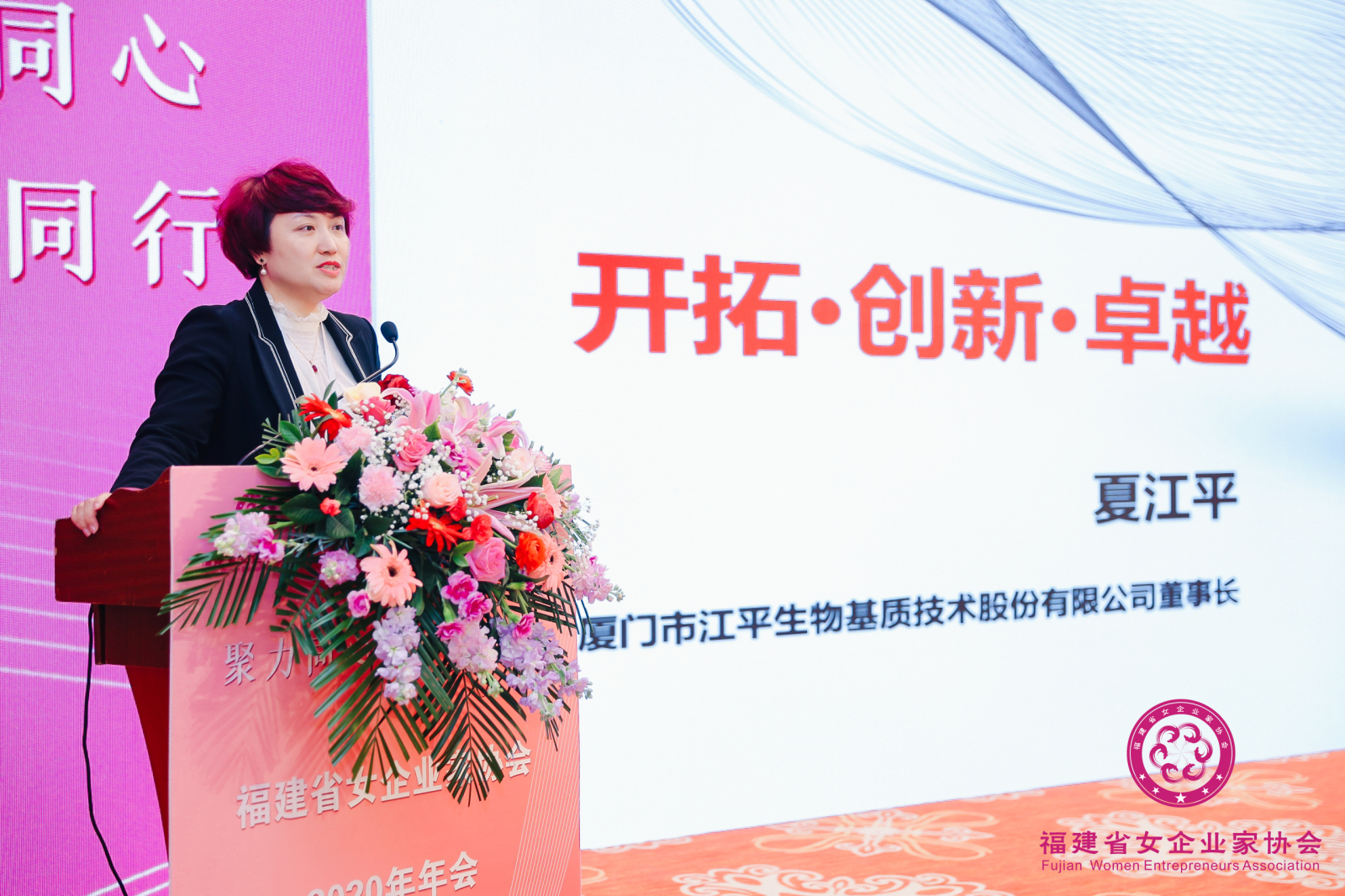 xc sports(中国区)-官方网站