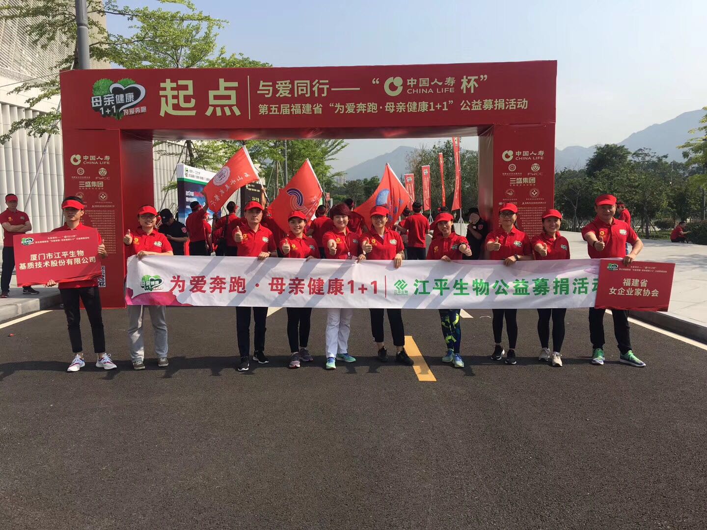xc sports(中国区)-官方网站