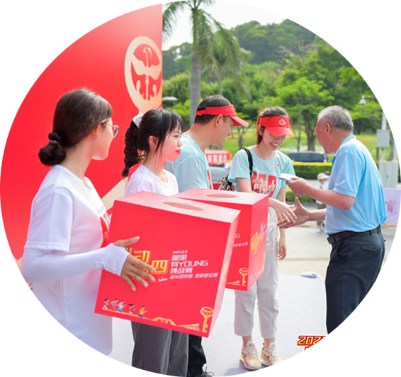 xc sports(中国区)-官方网站