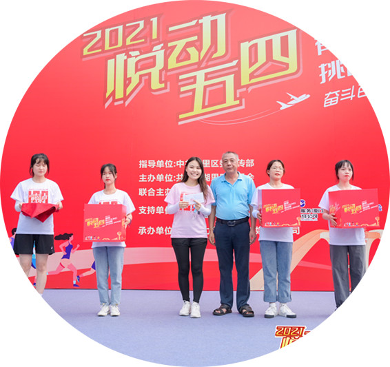 xc sports(中国区)-官方网站