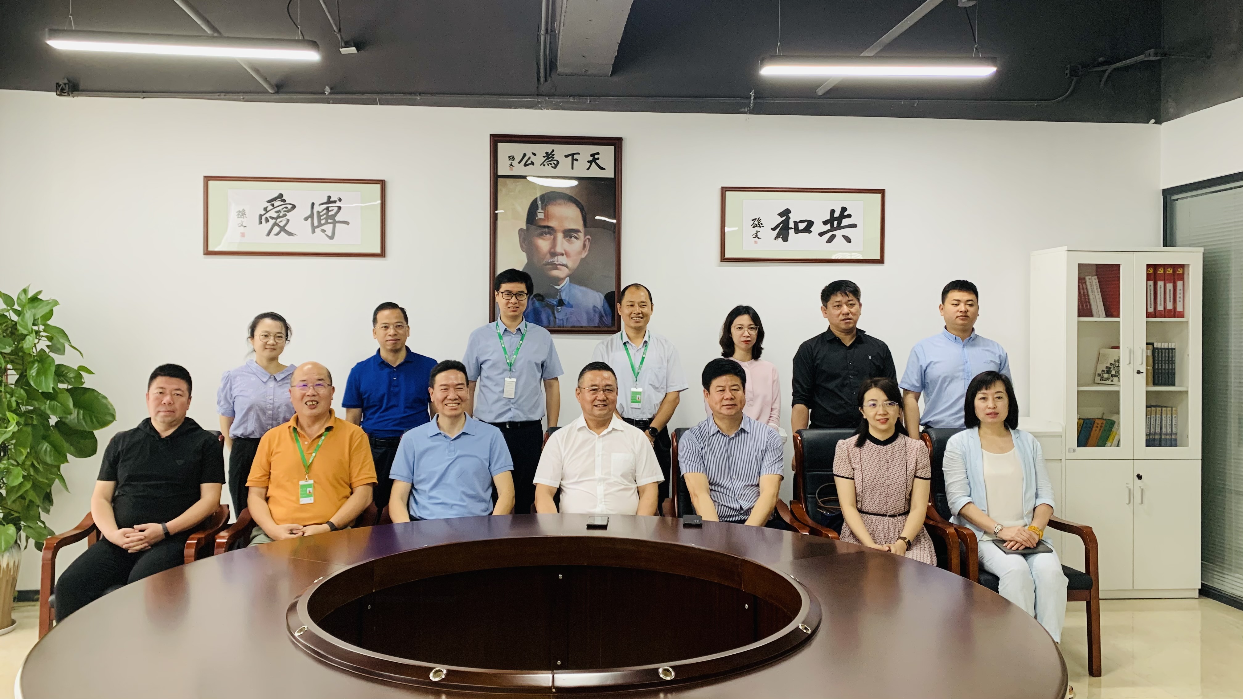 xc sports(中国区)-官方网站