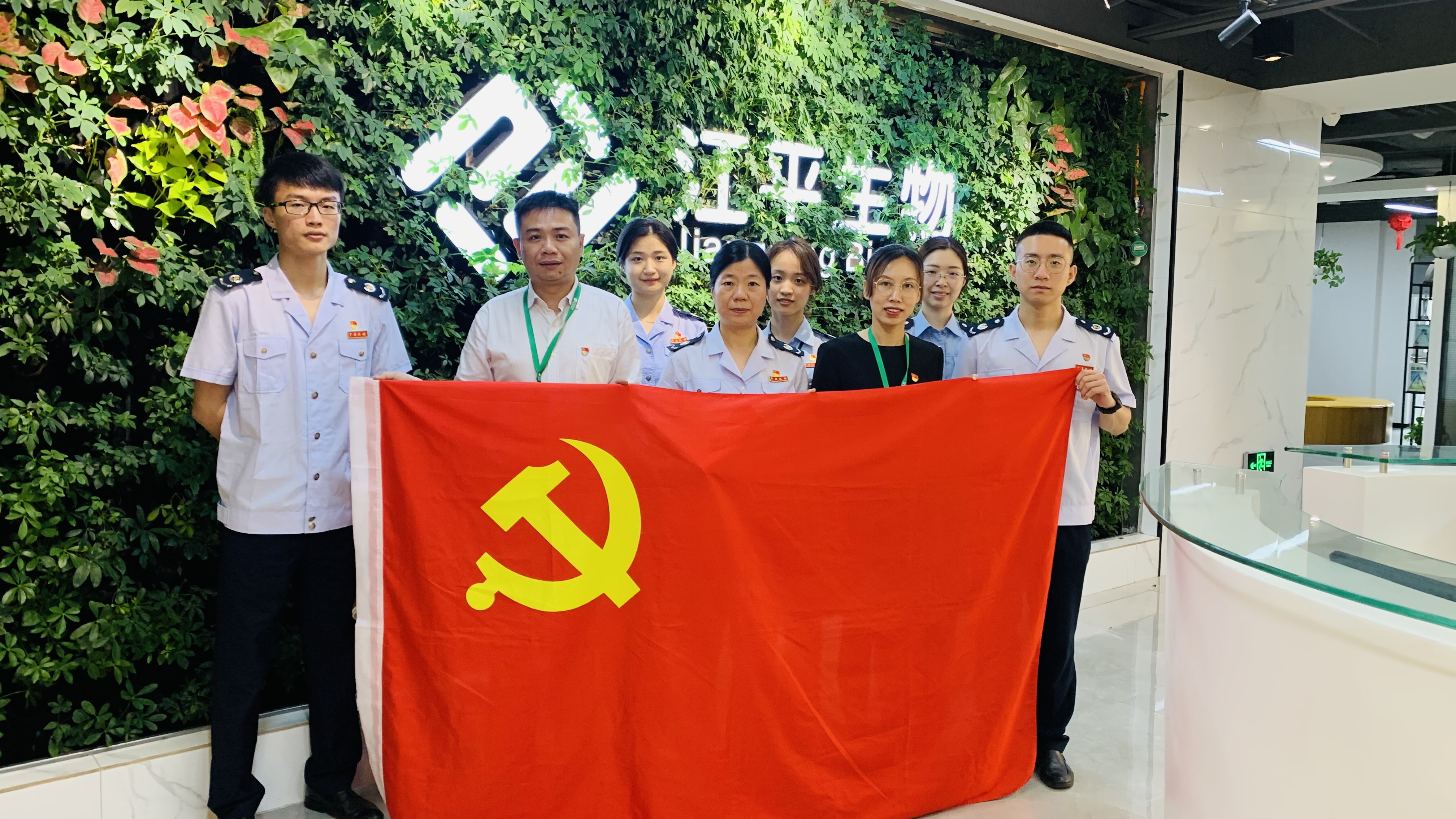 xc sports(中国区)-官方网站