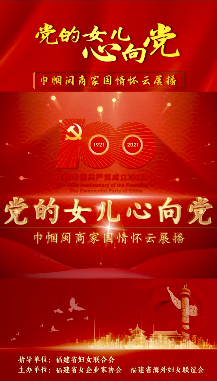 60bd960508994 60bd960508994