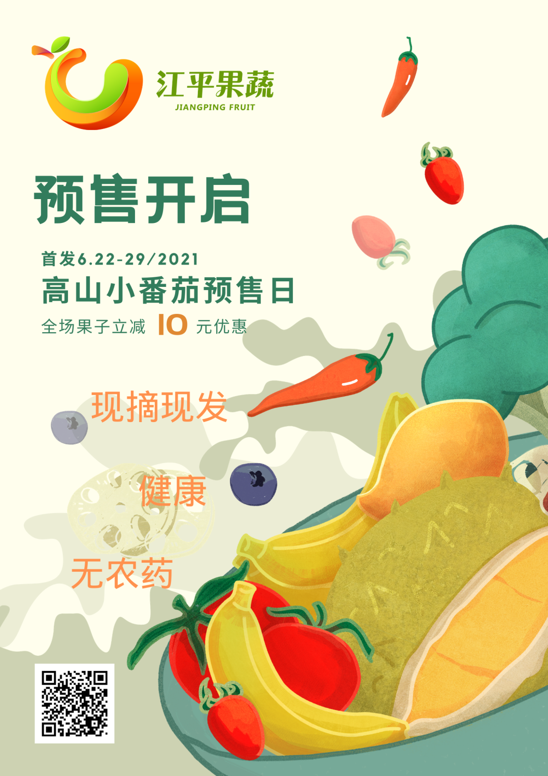 xc sports(中国区)-官方网站