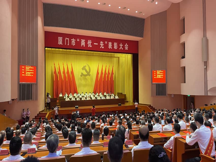 xc sports(中国区)-官方网站