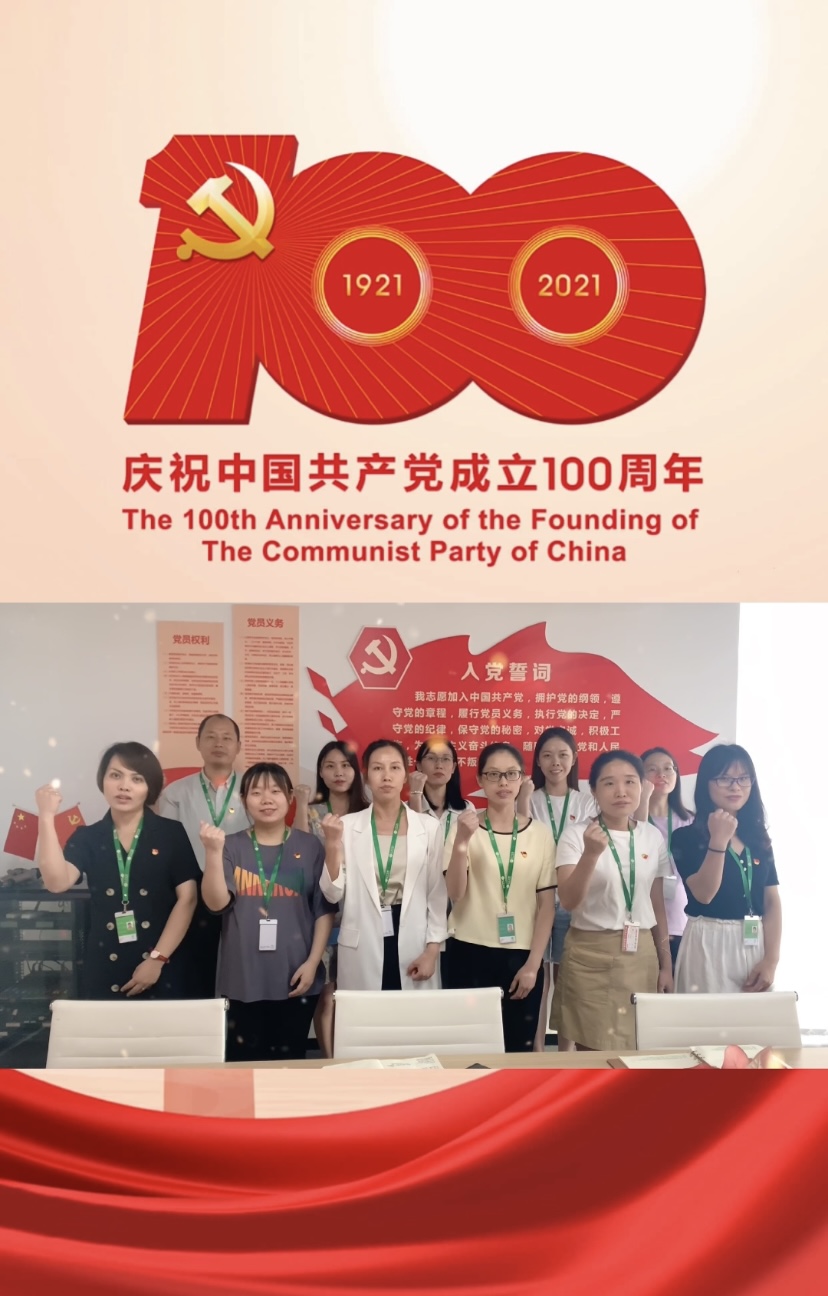 xc sports(中国区)-官方网站