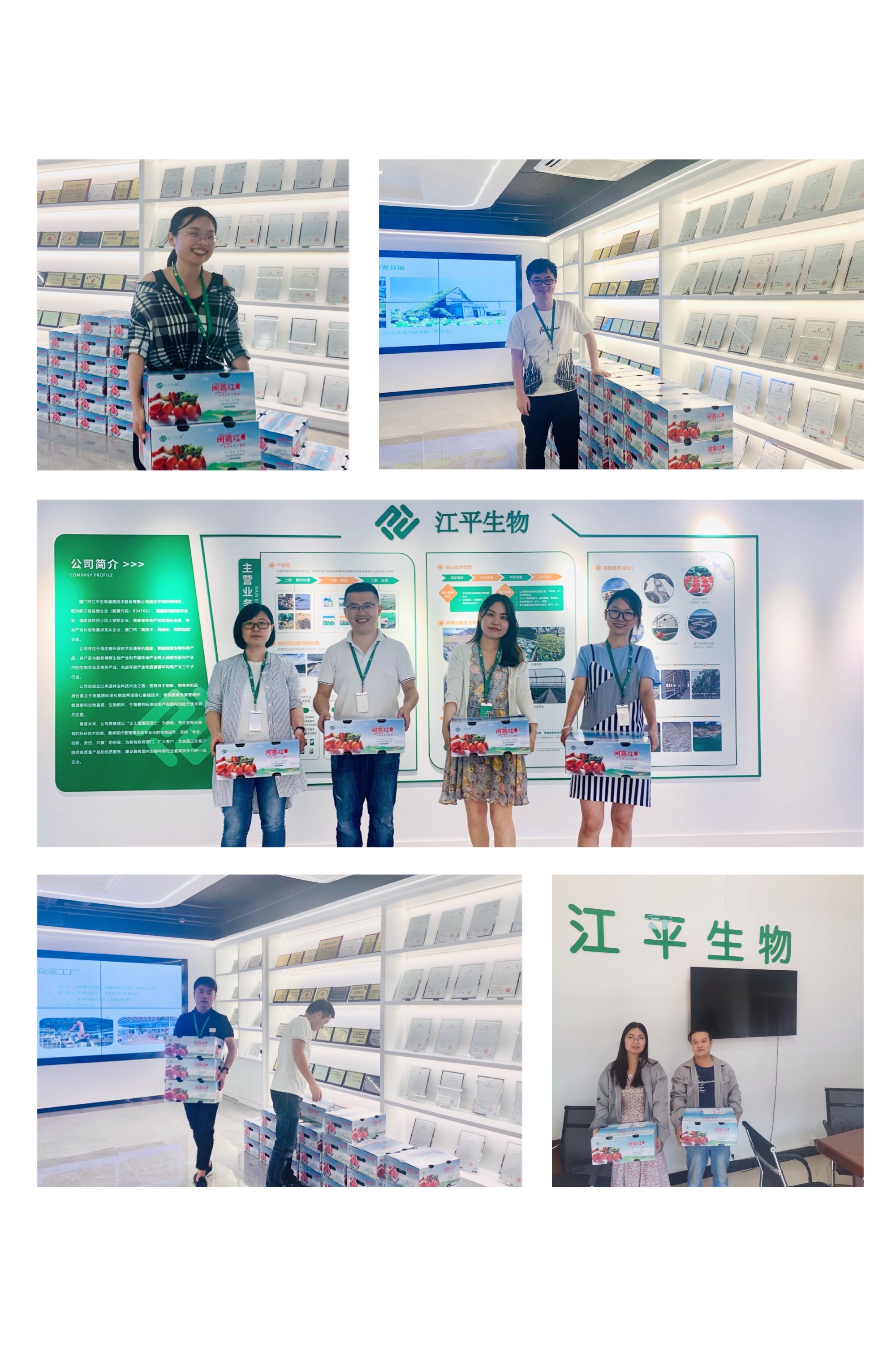 xc sports(中国区)-官方网站