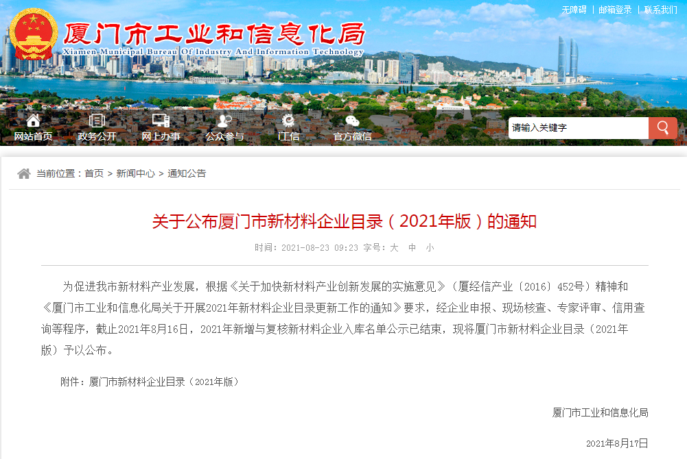 xc sports(中国区)-官方网站