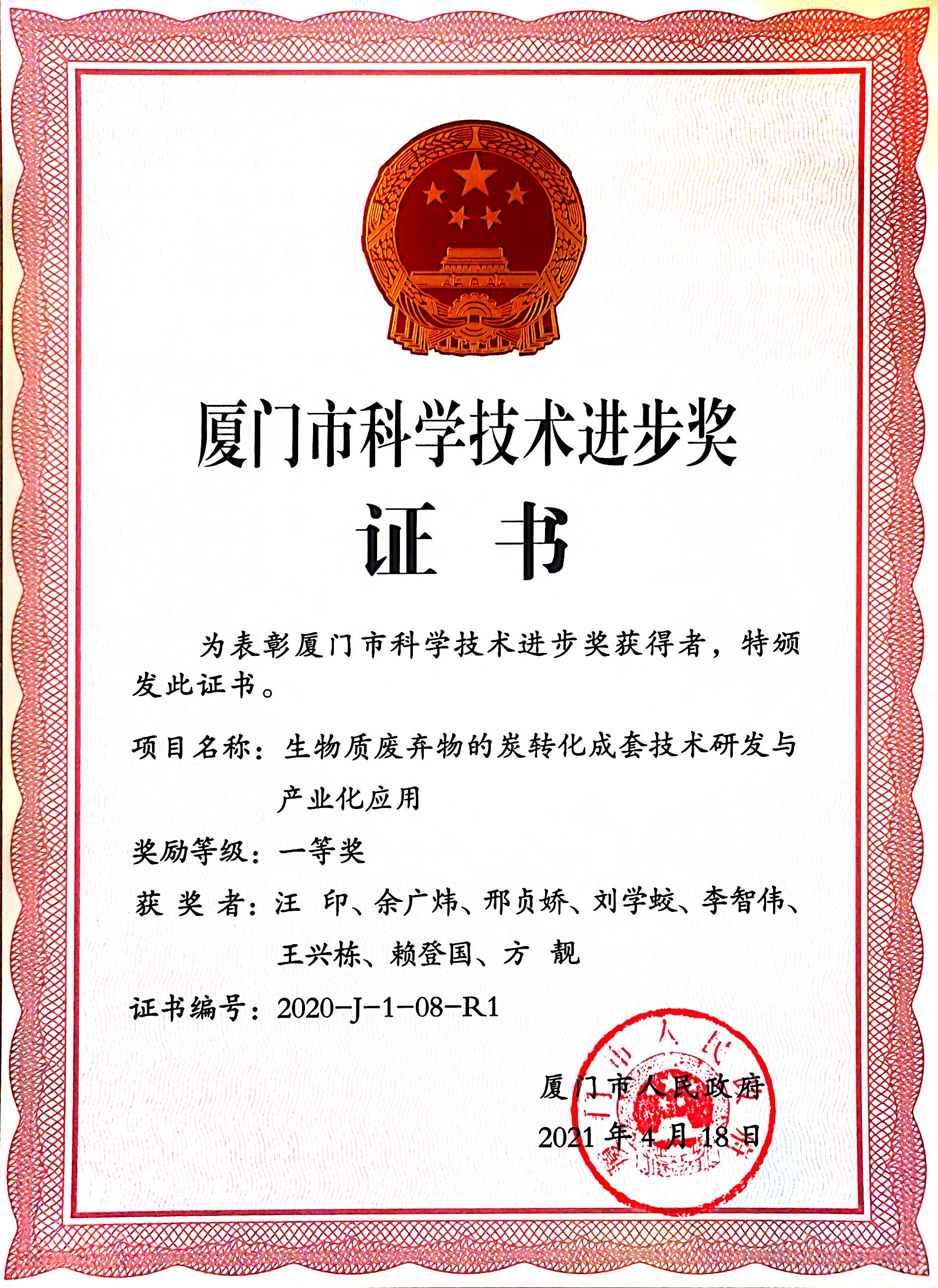 xc sports(中国区)-官方网站