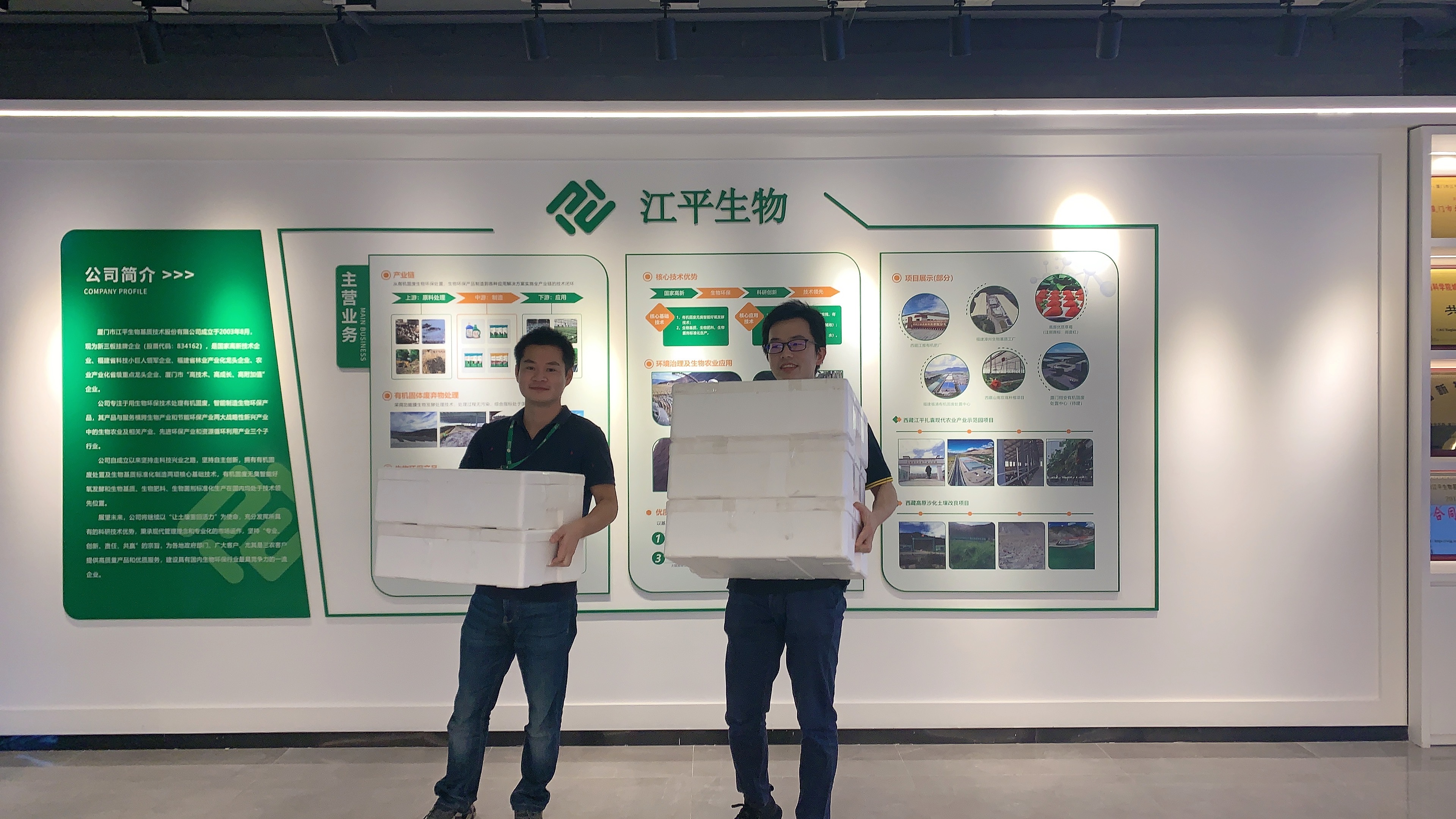 xc sports(中国区)-官方网站