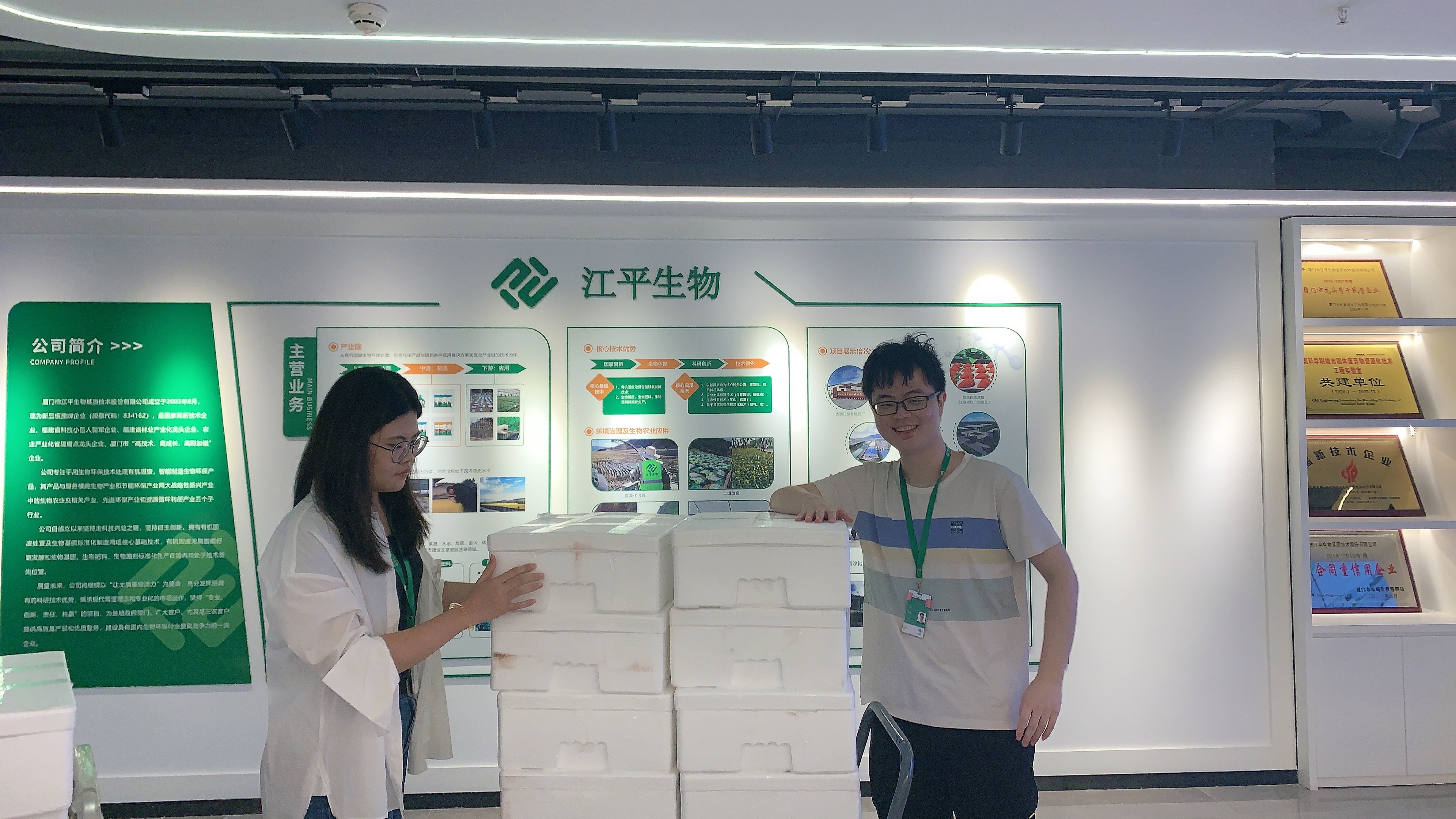xc sports(中国区)-官方网站