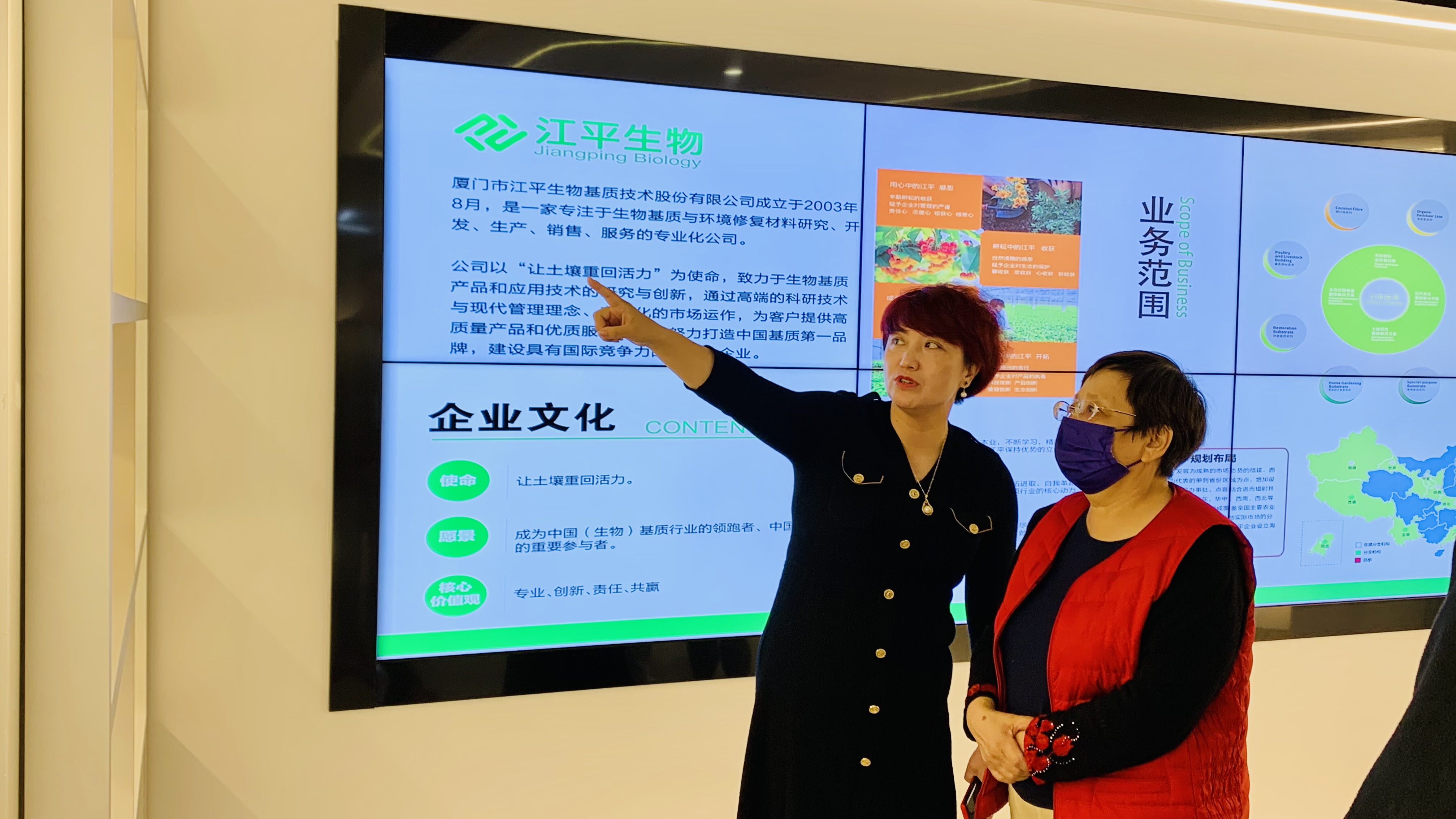 xc sports(中国区)-官方网站