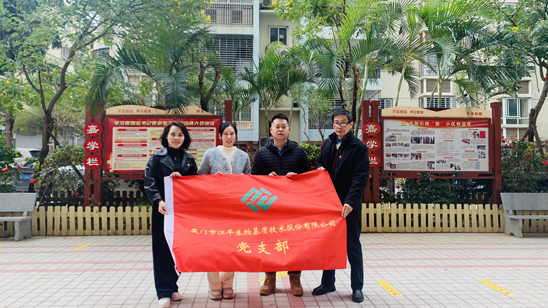 xc sports(中国区)-官方网站
