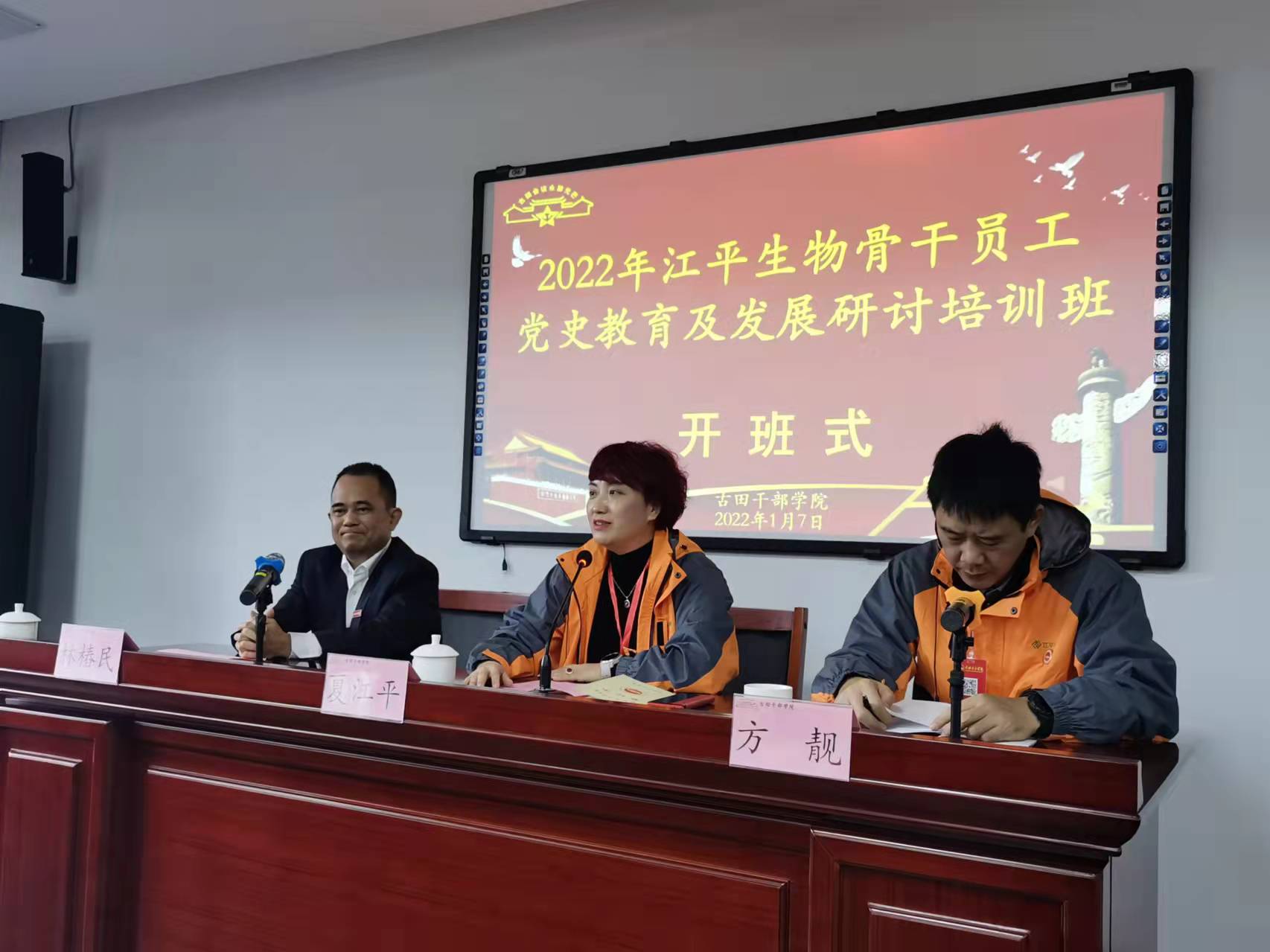 xc sports(中国区)-官方网站