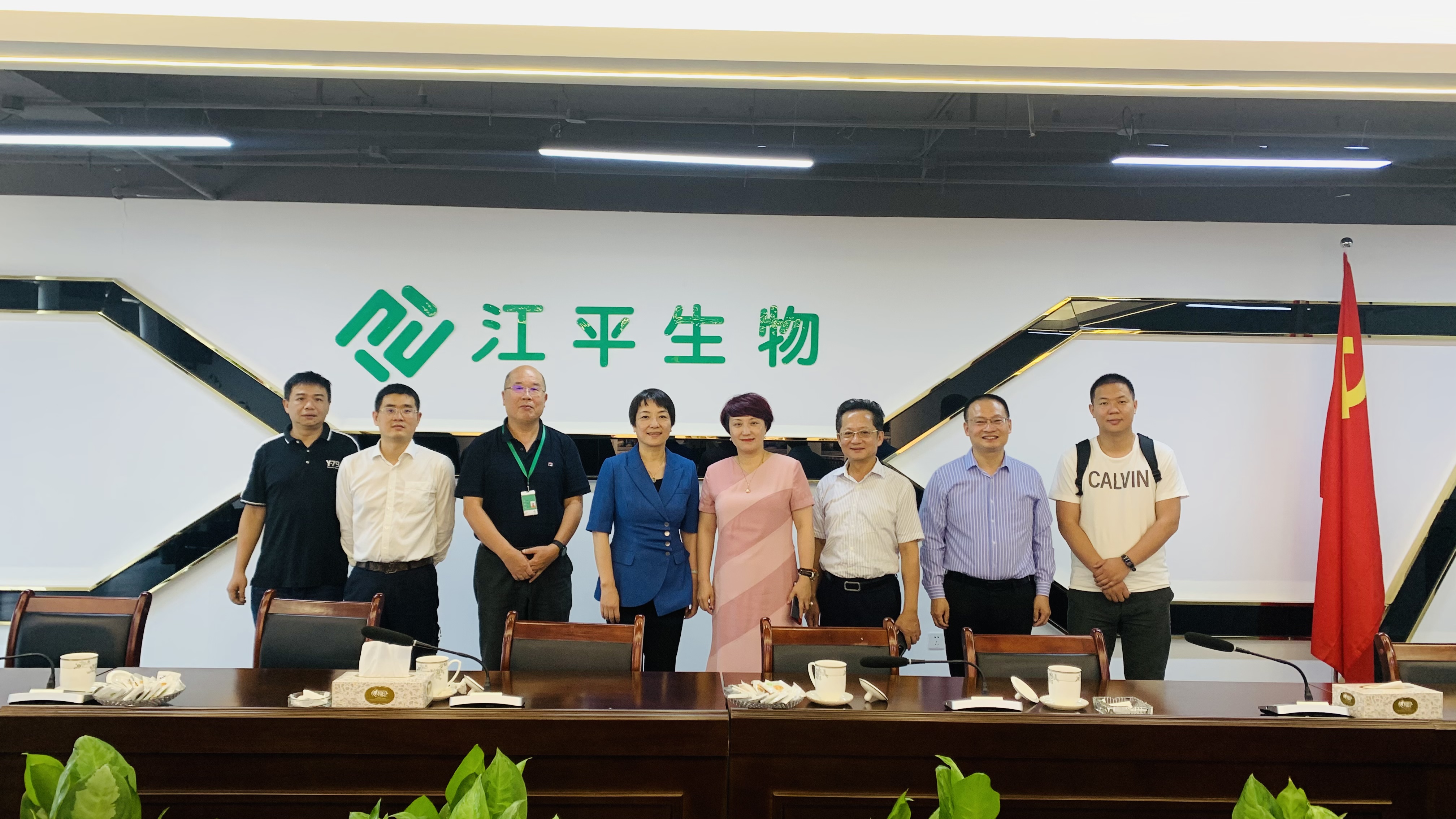 xc sports(中国区)-官方网站
