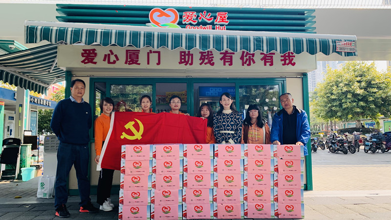 xc sports(中国区)-官方网站