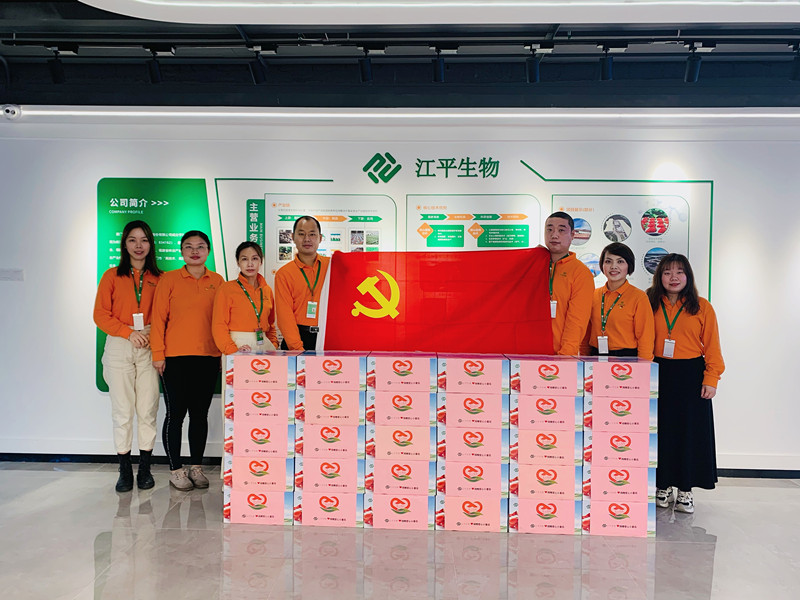xc sports(中国区)-官方网站