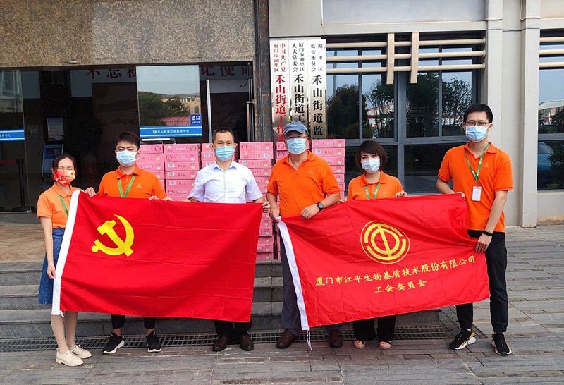 xc sports(中国区)-官方网站