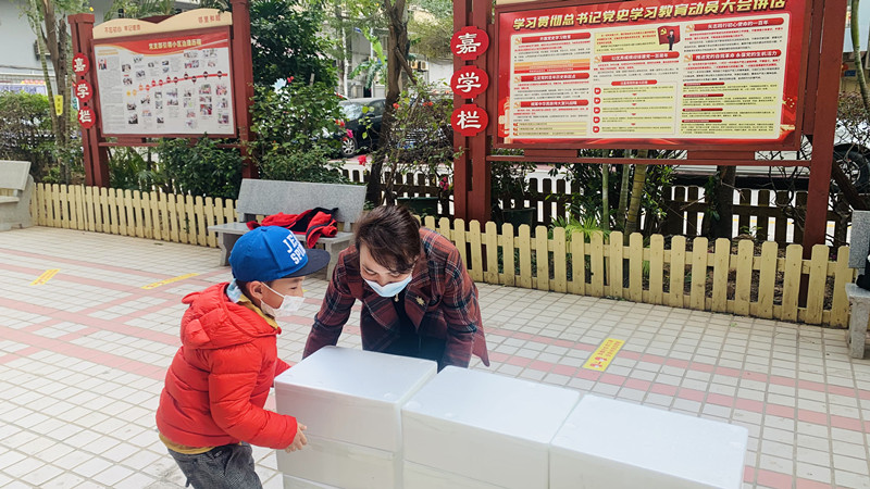 xc sports(中国区)-官方网站