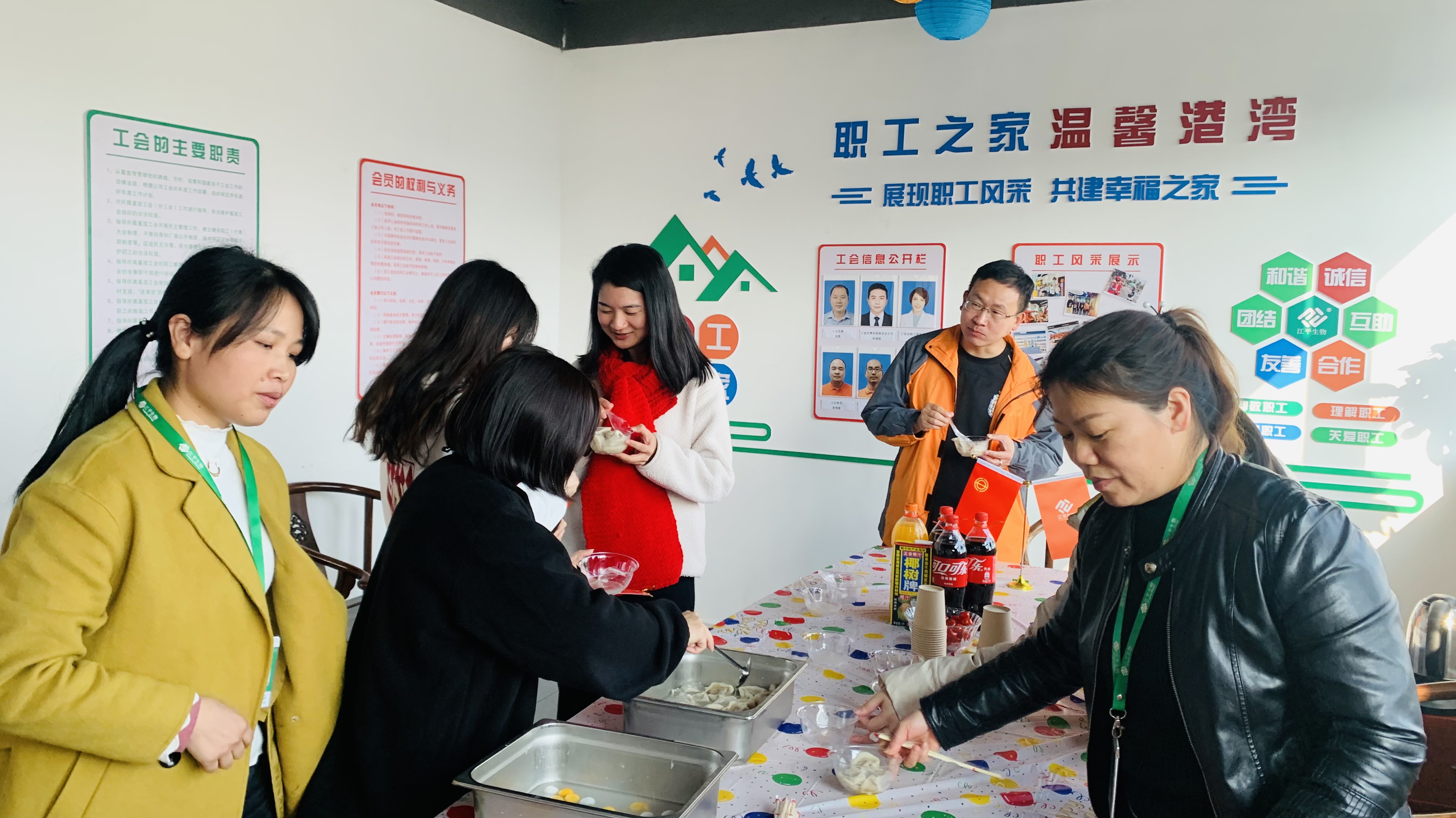 xc sports(中国区)-官方网站