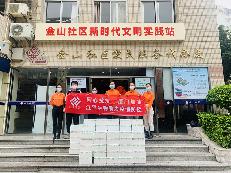 xc sports(中国区)-官方网站