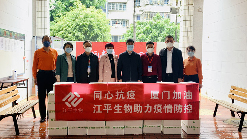 xc sports(中国区)-官方网站