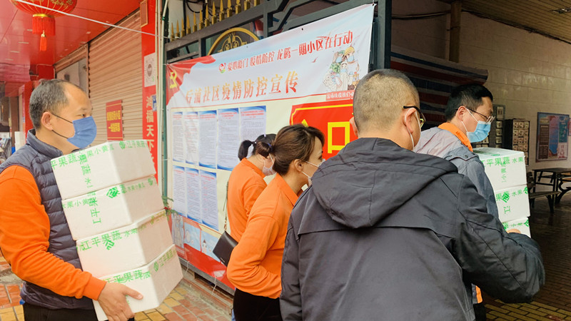 xc sports(中国区)-官方网站